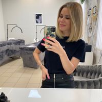 Халиуллина Екатерина