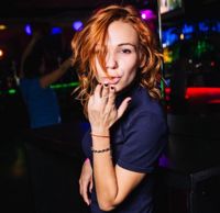 Елена