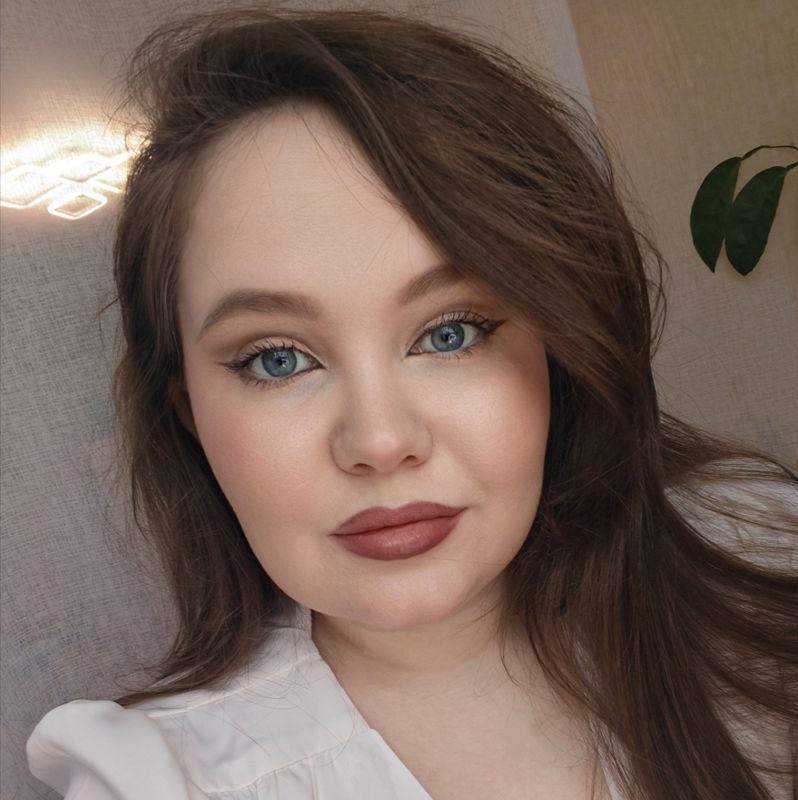 Кристина