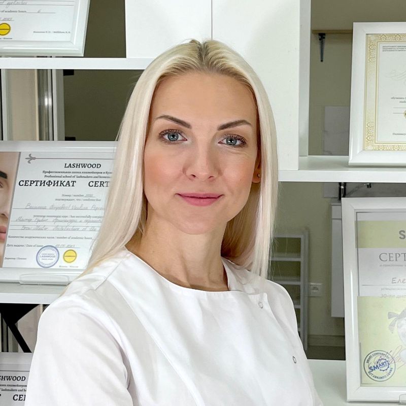 Елена