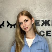Анастасия