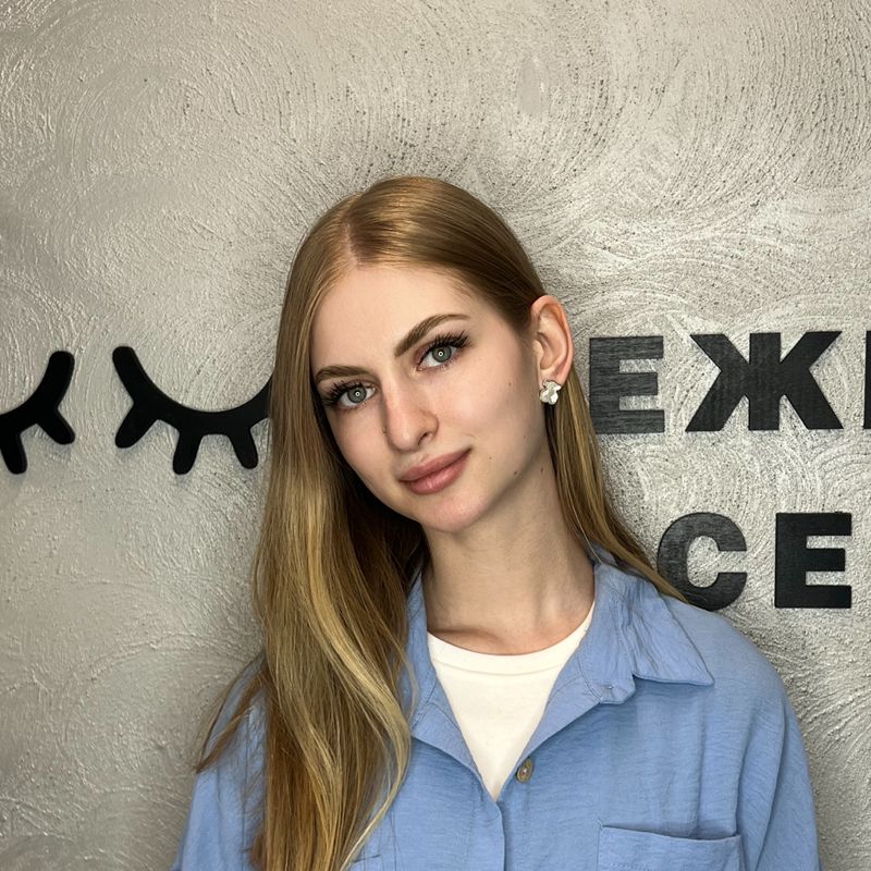 Анастасия