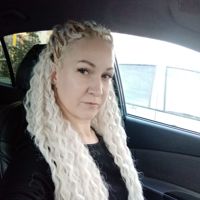 Алена