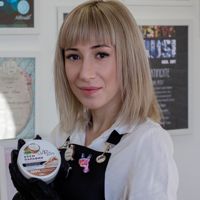 Циргаия Алина