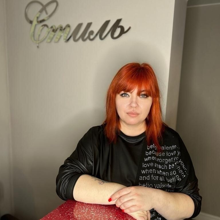 Катерина