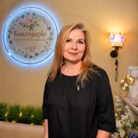 Милованова Елена