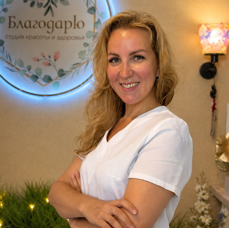 Белобокова Диана