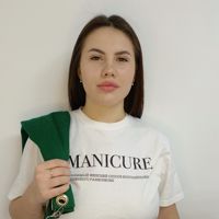 Настя