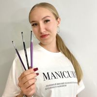 Александра