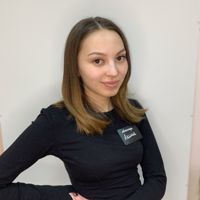 Алина Э