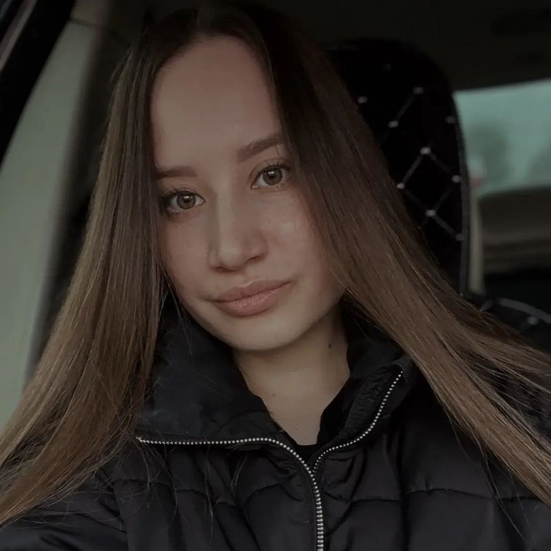 Кристина