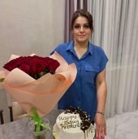 Кристина