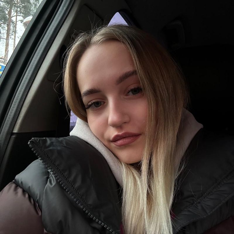 Катя