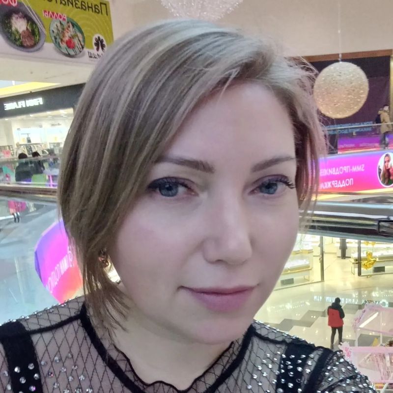 Ольга