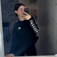 Гончарова Екатерина