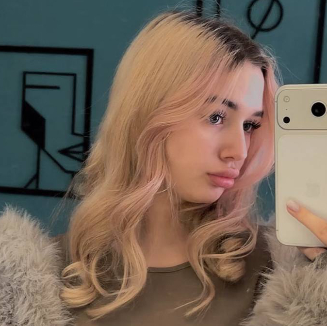 Яна