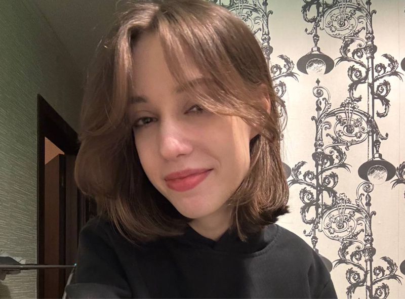 Полина