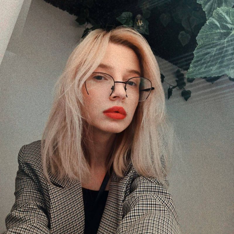 Анастасия