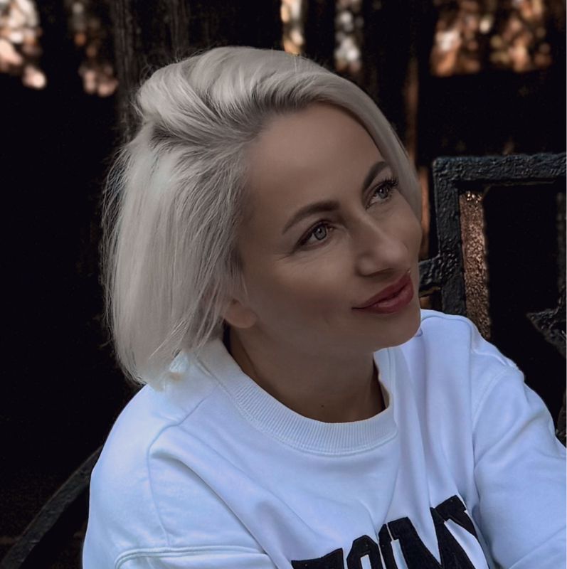 Алена
