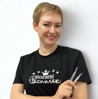 Наталья