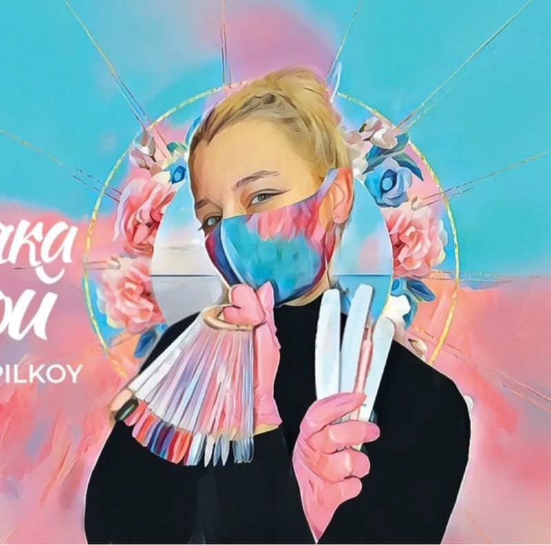 Татанова Анастасия