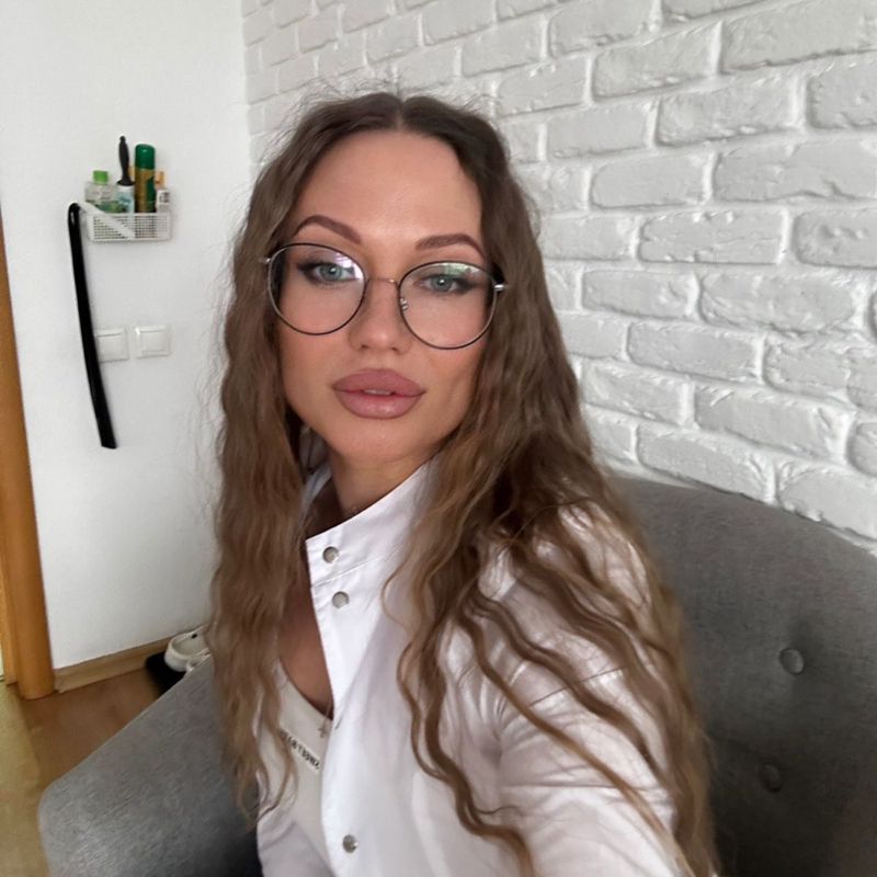 Полина