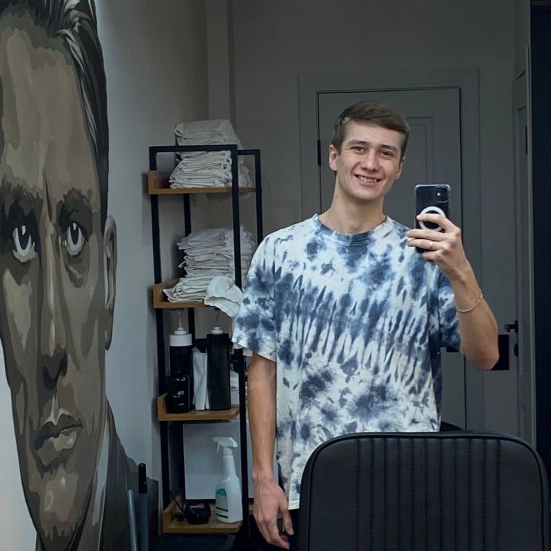 Наиль
