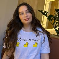 Анастасия