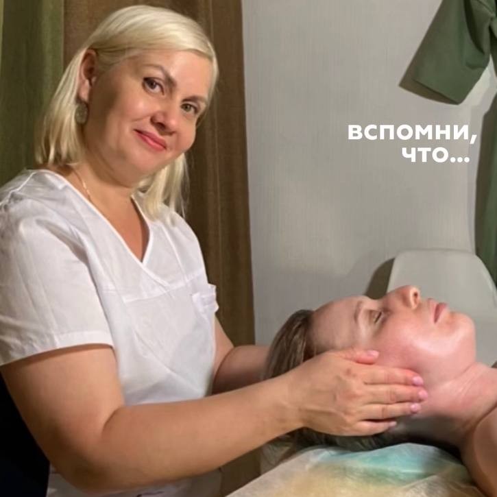 Валеева Людмила