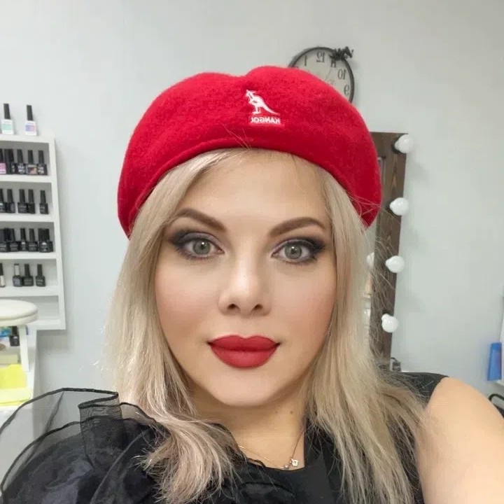 Юлия