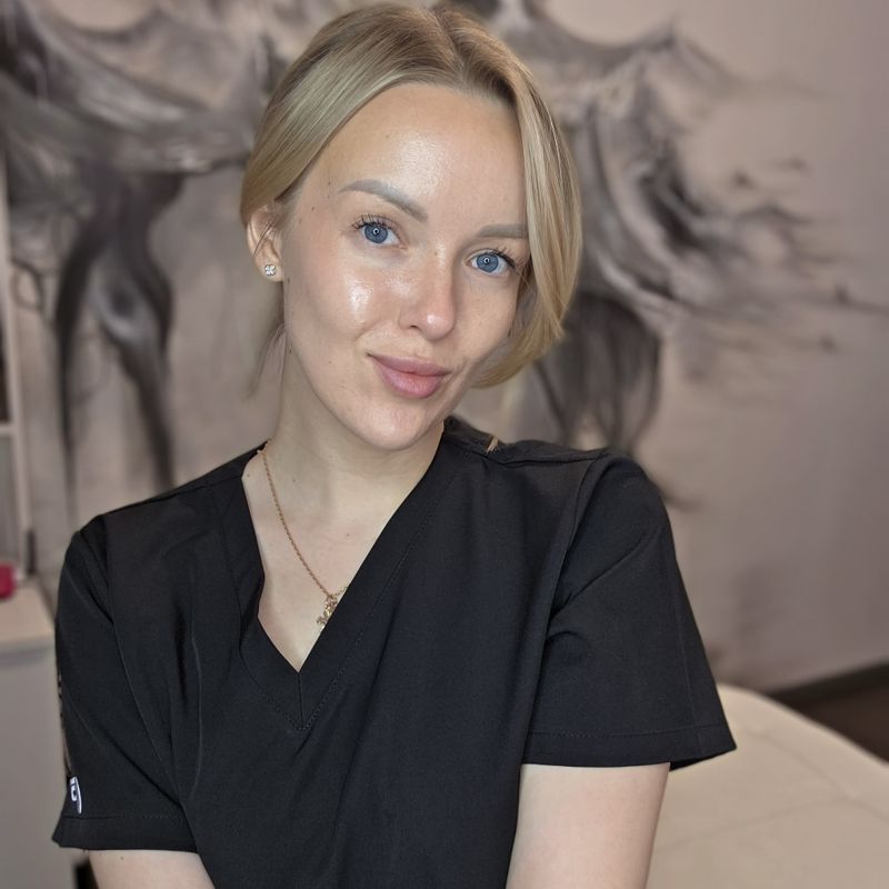 Арина