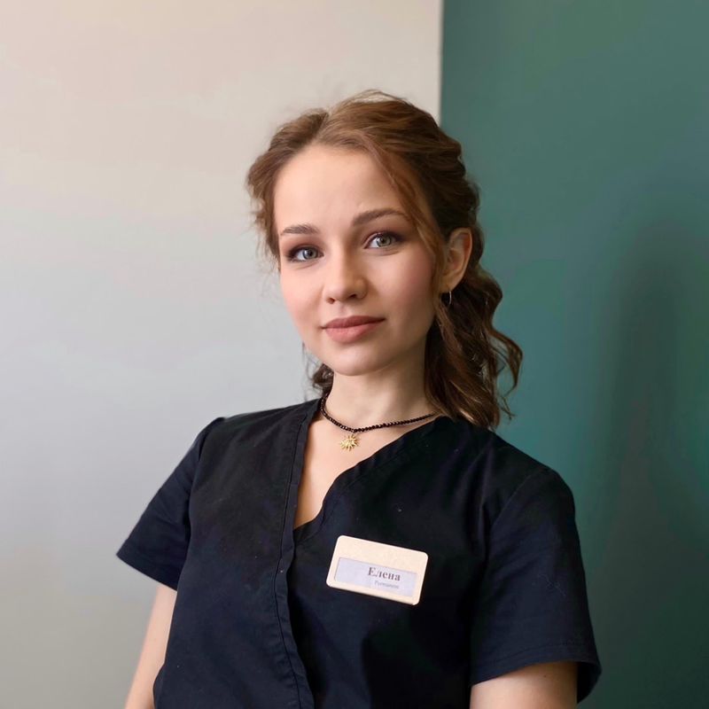 Емельянова Елена