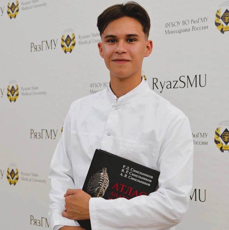 Кирилл