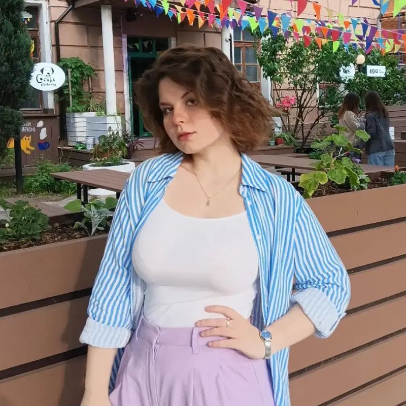 Александра