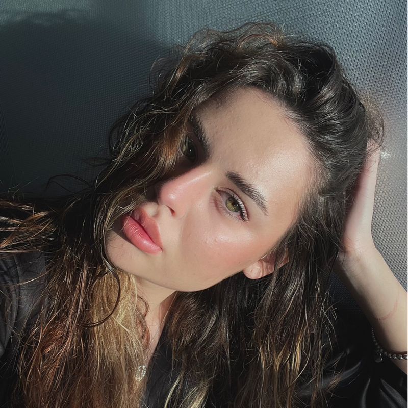 Арина