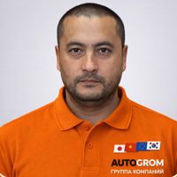 Иброгим