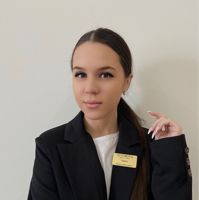 Аделя