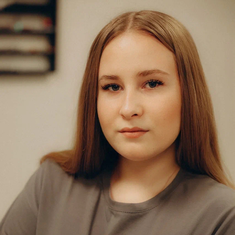 Алина