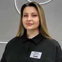 Руденко Татьяна