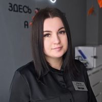 Алексеева Виктория