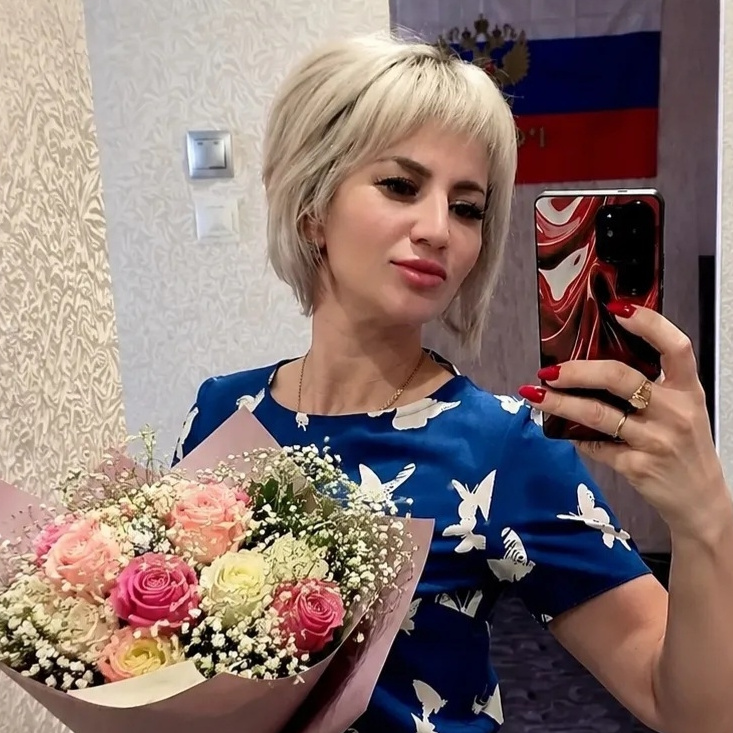 Елена