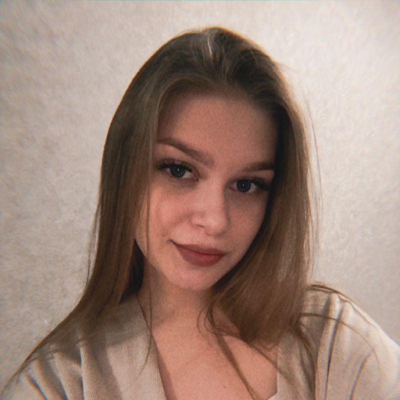 Алена