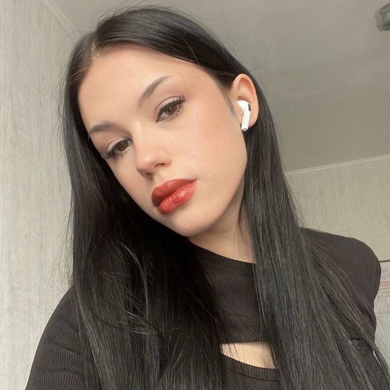 Арина