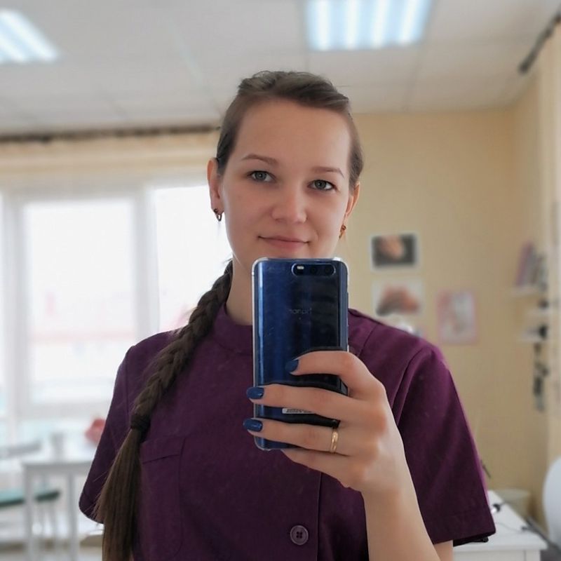 Щербакова Анастасия