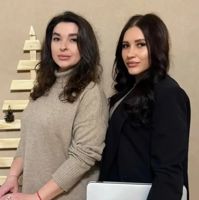 Администратор