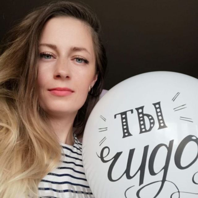 Светлана