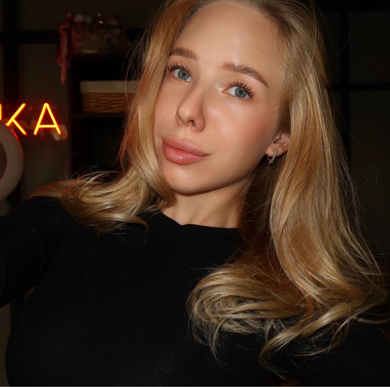 Альбина