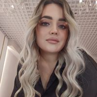Гайнуллова Алия