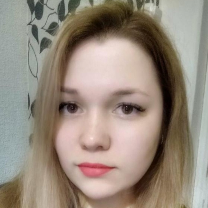 Хомутинникова Елена