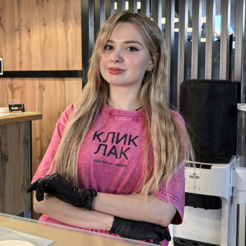 Юлия